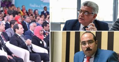 إشادة برلمانية واسعة بتنظيم مؤتمر شباب الجامعات.. لجنة التعليم: هناك توجه استراتيجى من الدولة للاهتمام برؤى الطلاب وأفكارهم.. ونصر: الرئيس حريص على صناعة جيل ينهض بالدولة.. ونائب: تأهيل شباب قادر ومسئول