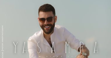أدهم سليمان يحيى حفلاً غنائيًا فى ساقية الصاوى 4 أغسطس