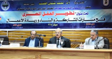 الخشت: تطوير العقل المصرى أساس تحقيق النهضة للمجتمع 