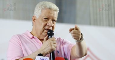 مرتضى منصور رافضا حضور طلاب الجامعات مباريات الزمالك: ممكن يشجعوا الأهلى