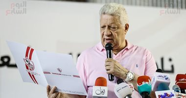 مرتضى منصور: عمومية الزمالك 30 أغسطس.. وشركة صينية لبناء استاد بـ6 أكتوبر