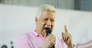 مرتضى منصور يعلن عقد مؤتمر السبت للكشف عن مفاجآت بالزمالك