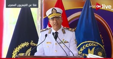 اعرف شكل وطريقة اختبار "الهيئة" بكلية الشرطة هذا العام