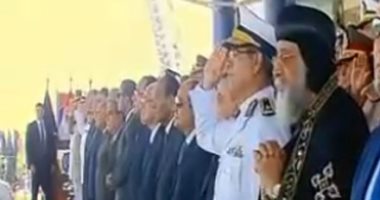 فيديو.. بدء الاحتفال بتخرج دفعة جديدة من طلاب كلية الشرطة بالسلام الوطنى