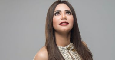 إيناس عز الدين: دورى فى فيلم "خسسنى شكرا" بعيد عن الكوميديا 