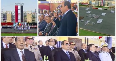 تعرف على الكليات المطلوبة للالتحاق بالضباط المتخصصين الذكور بكلية الشرطة