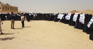 نساء "الجوف" يتظاهرن ضد الحوثيين تنديدا بقصف الميليشيا أحد الأعراس باليمن