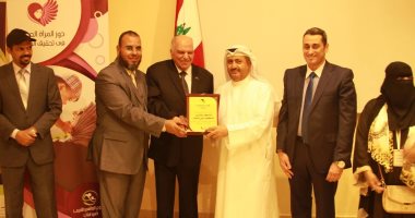 تكريم "نقيب المعلمين" بختام الأسبوع العالمى للتدريب فى لبنان