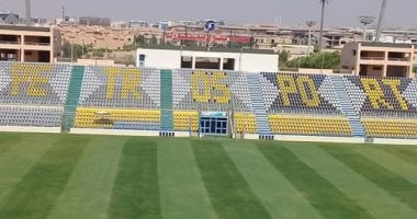 لماذا طلب الزمالك نقل مبارياته بالدورى من بتروسبورت؟