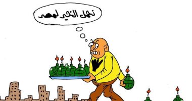 21 ألف شائعة "قنبلة" تضرب مصر فى 3 أشهر.. بكاريكاتير اليوم السابع