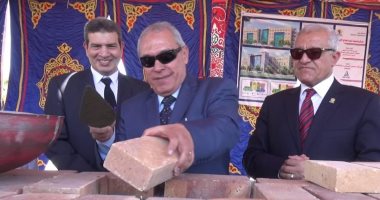 وضع حجر أساس مركز جامعة المنيا لعلاج الأورام الأول فى الصعيد