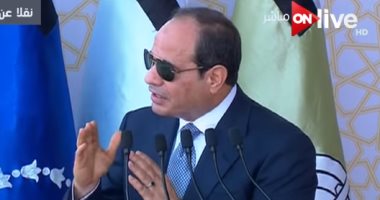 بعد قليل.. الرئيس السيسى يفتتح عددا من المشروعات القومية بقطاع الكهرباء