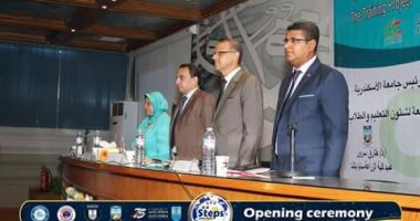بدء الموسم الثانى لمشروع "steps into field" لطلاب الطب البيطرى والزراعة 