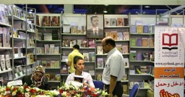 200 دار نشر فى الدورة 30 لمعرض مكتبة الأسد الدولى للكتاب بدمشق