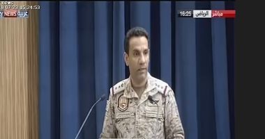 التحالف العربى: الحوثيون ينهبون المساعدات الإنسانية المقدمة لليمن