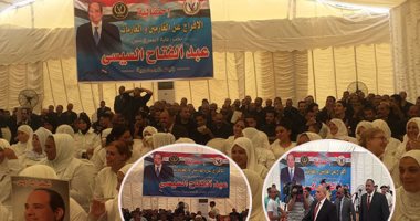 أسرار البرامج النفسية لتأهيل المتهمات فى قضايا آداب لدمجهن فى المجتمع