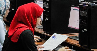  مؤشرات تنسيق 2019.. 95% للطب و90% للأسنان والصيدلة و80% للهندسة بالجامعات الخاصة