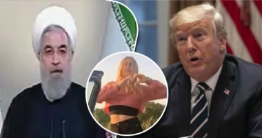 الصحف العالمية اليوم: الصدام المسلح ممكن بين طهران وواشنطن رغم استبعاد الحرب الشاملة.. قطر تحاول استرضاء أمريكا بـ 1.8 مليار دولار لتطوير قاعدة العديد.. وأوروبا تشهد أسوأ موجة حر منذ عقود ودرجة الحرارة تصل لـ34