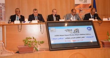 محافظ دمياط: انطلاق معرض "فيرنكس- دمياط" 13 سبتمبر المقبل