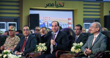 فيديو وصور.. السيسى: ما حققناه فى عالم الكهرباء والطاقة "خيال".. ولا نعرف أنصاف الحلول