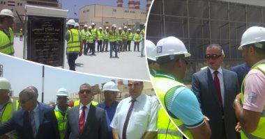 الصحافة العالمية: محطات الطاقة الجديدة المفتتحة بعهد السيسي جزء من عجلة التنمية.. تراجع عدد المهاجرين المسيحيين للولايات المتحدة لـ50%..ومساعدات بـ12 مليار دولار لتعويض مزارعين أمريكا عن أضرار التعريفة الجمركية