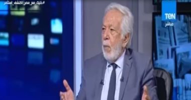 خبير اقتصادى: المخدرات أكبر نزيف للنقد الأجنبى