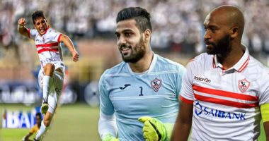 الزمالك يرسل إنذارا إلى أحمد الشناوى لاسترداد 10 ملايين جنيه مقدم عقده