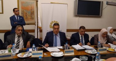 "جمارك الصناعات" تطالب بخفض الإجراءات العقابية بمشروع قانون الجمارك