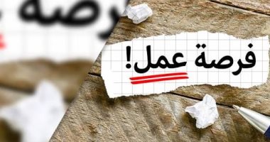 لأنها مبتجيش كثير.. اعرف إزاى تستغل الفرص من مدرب قانون جذب 