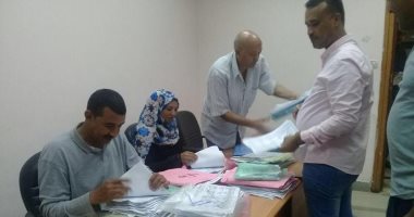 القوى العاملة بالقليوبية تعلن توفير 468 فرصة عمل والتقديم بدءا من غدا الخميس