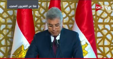 فيديو.. رئيس هيئة الرقابة الإدارية: راجعنا 2508 مشروعات بتكلفة 437 مليار جنيه