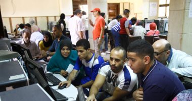 تعرف على الحدود الدنيا للكليات والمعاهد فى تنسيق المرحلة الثالثة أدبى