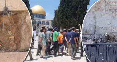 صور وفيديو.. إسرائيل تواصل انتهاك المقدسات الإسلامية فى القدس المحتلة.. سلطة الاحتلال تسمح للمستوطنين باقتحام المسجد الأقصى وتدنيس باحته.. وحفريات أسفل أولى القبلتين وثالث الحرمين تسفر عن تصدعات فى حائط البراق
