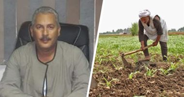 متى يصدر قانون إنشاء نقابة موحدة للفلاحين؟ النقيب العام: حكومات ما قبل 2011 عارضت الفكرة لتوقع انضمام 15 مليون عضو.. و"الزراعيين": 40 جمعية أهلية تتحدث باسم الفلاح.. والنائب صبرى داوود: البرلمان ينتظر القانون