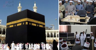 تعرف على الحالة الوحيدة للإحرام بالقميص والبنطلون فى الحج