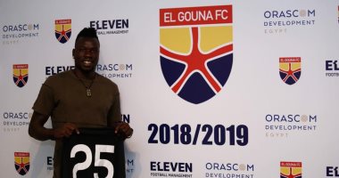 الجونة يتعاقد مع لاعب وسط آنجي الروسي 
