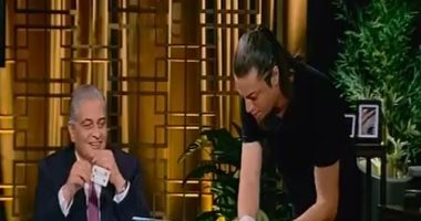 الساحر التركى يقدم عرض خدع سحرية على الهواء بعد شفائه وخروجه من قصر العينى