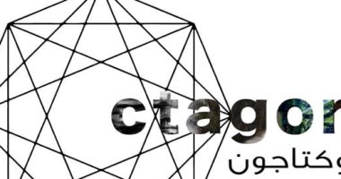  جاليرى مصر يقدم معرض "اوكتاجون" لـ 9 من كبار التشكيليين