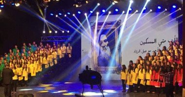 متى المسكين فى الكنيسة من جديد..3 أسئلة عن احتفالية مدارس الأحد.. لماذا ارتفعت صورته فى حفل كنسى بالإسكندرية بعد سنوات من حظره.. سر ابتعاده عن مدارس الأحد فى شبابه..ولماذا أثارت صورته الجدل بعد 12 سنة من وفاته؟