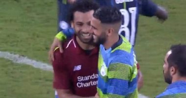 شاهد.. مصافحة محمد صلاح ورياض محرز عقب مباراة ليفربول ومانشستر سيتى