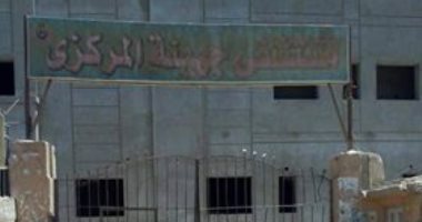 إحالة 14 طبيبا بمستشفى جهينة المركزى للتحقيق لتغيبهم عن العمل