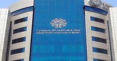 صحيفة إماراتية: قطر فى ارتباك وتبحث عن داعمين