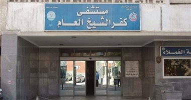 والد المتوفاة بمستشفى كفر الشيخ: نجلتى ليست مريضة نفسيا 