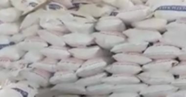 ضبط 1205 طن ملح فاسد ومجهول المصدر داخل مصنع غير مرخص بالإسكندرية