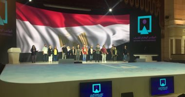اللمسات النهائية بجامعة القاهرة لاستضافة المؤتمر السادس للشباب