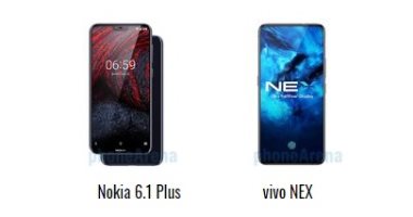  إيه الفرق.. أبرز الاختلافات بين هاتفى نوكيا 6.1 بلس و vivo NEX