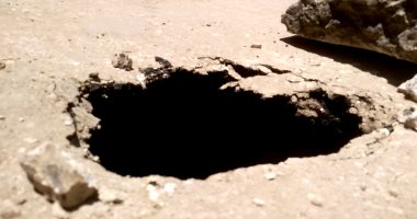  انهيار أرضى فى أحد مناجم الذهب بإندونيسيا.. اعرف التفاصيل