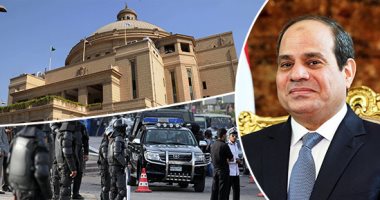 الرئيس يخاطب المصريين من قبة العلم.. جامعة القاهرة تستضيف اليوم مؤتمر الشباب الأكبر بـ3آلاف مدعو.. إعلان الاستراتيجية القومية للتعليم وبناء الإنسان المصرى.. 30طالبًا و10من شباب أعضاء التدريس من كل جامعة يشاركون