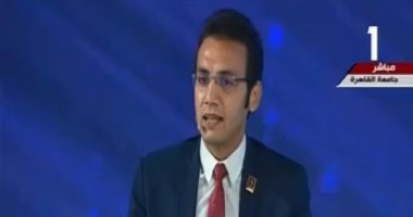 أحد طلاب البرنامج الرئاسى يوصى بإنشاء عاصمة ثقافية مركزها الصعيد
