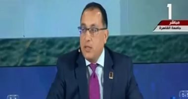 رئيس الوزراء: الرئيس يتابع منظومة التأمين الصحى الجديدة وعلاج فيروس C